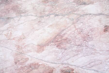 Marble wall tile background textureの写真素材
