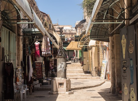 ISRAEL, JERUSALEM - MAY 15 2014: Bazaar in Old City, popular place for tourists in Jerusalemのeditorial素材