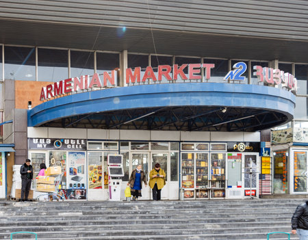 Yerevan, Armenia February 13 2024: Armenian GUM Marketのeditorial素材
