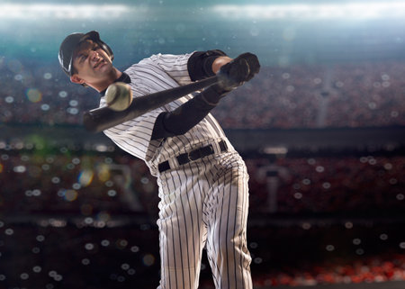 Professional baseball player in action on grand arena