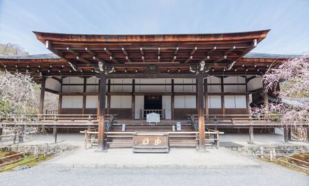 Tenryuji temple (Kyoto, Japan)のeditorial素材