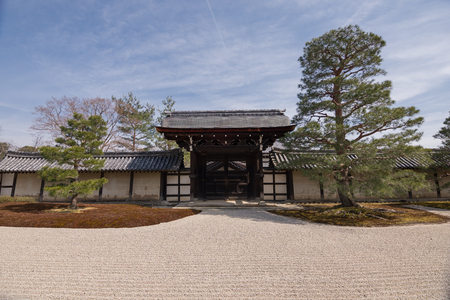Area inside Nijo castle (Kyoto, Japan)のeditorial素材