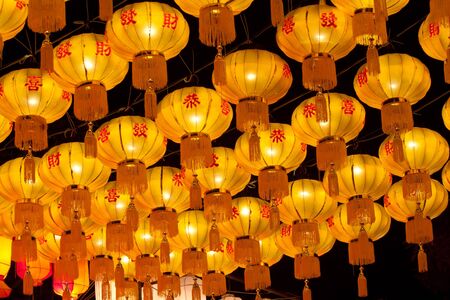 Chinese lanternsの写真素材