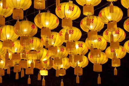 Yellow Chinese lanternsの写真素材