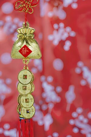 Chinese lucky symbolの写真素材