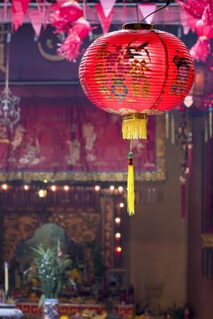 Chinese lantern in shrine のeditorial素材