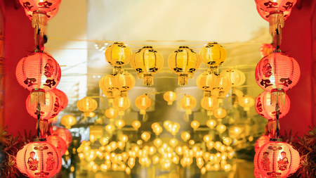 Chinese new year lanterns in china town.の写真素材