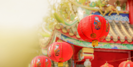 Chinese new year lanterns in china town.の写真素材