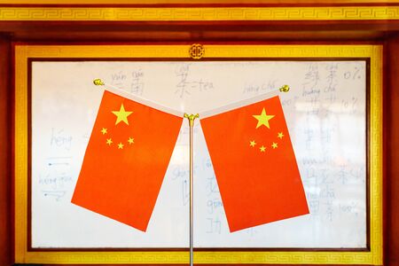 Learning chinese alphabet "pinyin" in class room.の写真素材