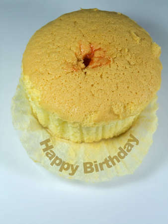 Cupcake Vanilla Yam Strawberry Cakeの写真素材