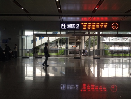 train station in chinaの素材