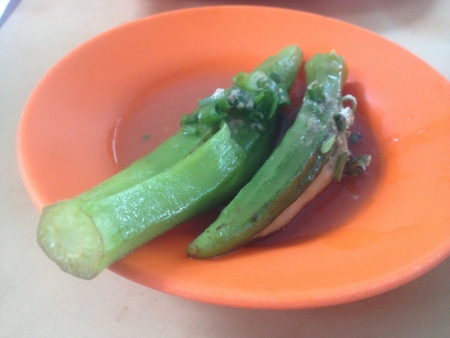 Lady finger Yong Tau Fooの素材