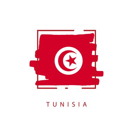 Tunisia Brush Logo Vector Template Design Illustrationのイラスト素材