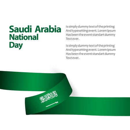 Saudi Arabia National Day Flag Vector Template Design Illustrationのイラスト素材