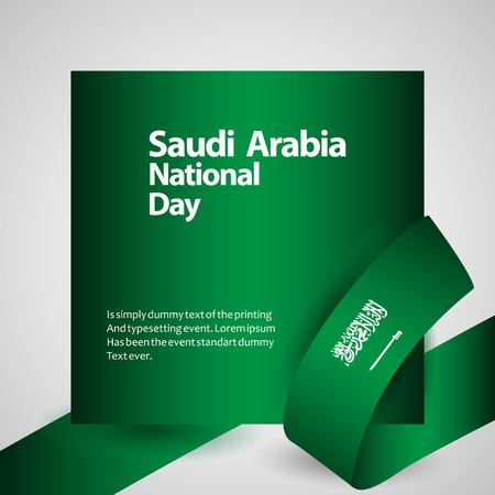 Saudi Arabia National Day Flag Vector Template Design Illustrationのイラスト素材