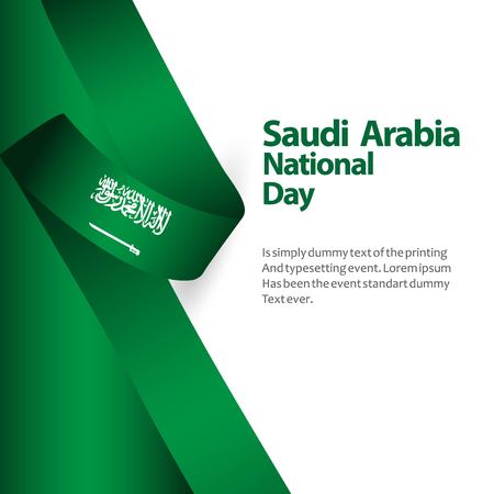 Saudi Arabia National Day Flag Vector Template Design Illustrationのイラスト素材