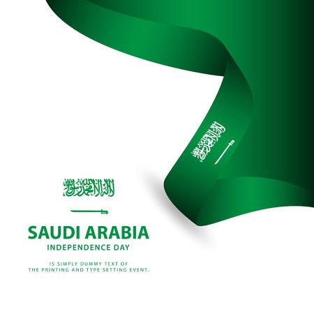Saudi Arabia Independence Day Flag Vector Template Design Illustrationのイラスト素材