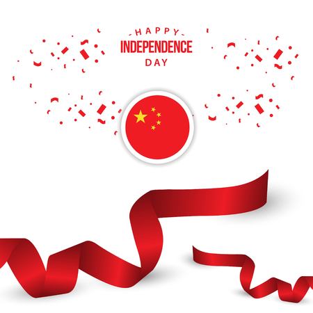 Happy China Independence Day Vector Template Design Illustrationのイラスト素材