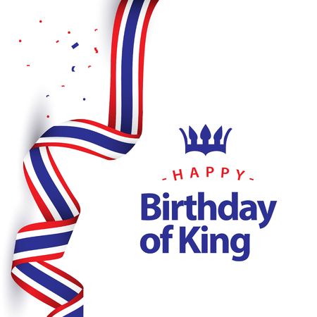 Happy Birthday of King Vector Template Design Illustrationのイラスト素材