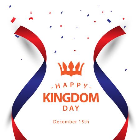 Happy Kingdom Day Vector Template Design Illustrationのイラスト素材
