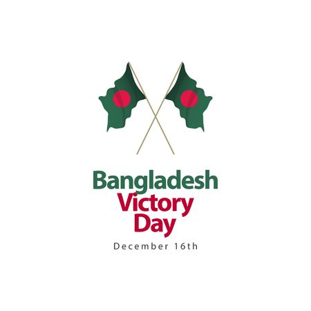 Bangladesh Victory Day Vector Template Design Illustrationのイラスト素材