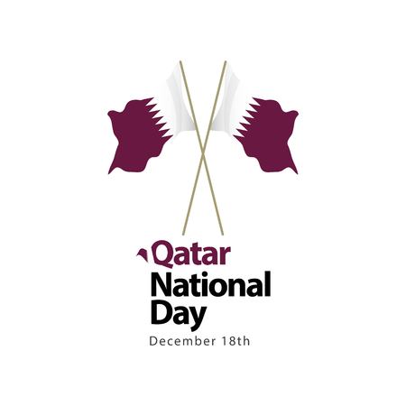 Qatar National Day Vector Template Design Illustrationのイラスト素材