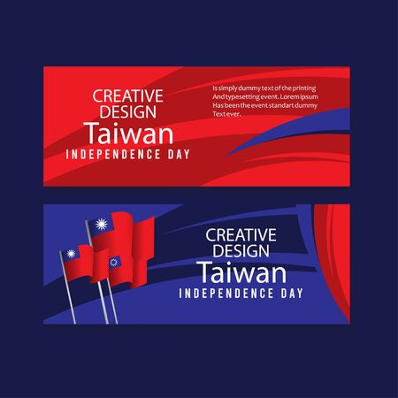 Creative Design Taiwan Independence Day Celebration Vector Template Illustrationのイラスト素材