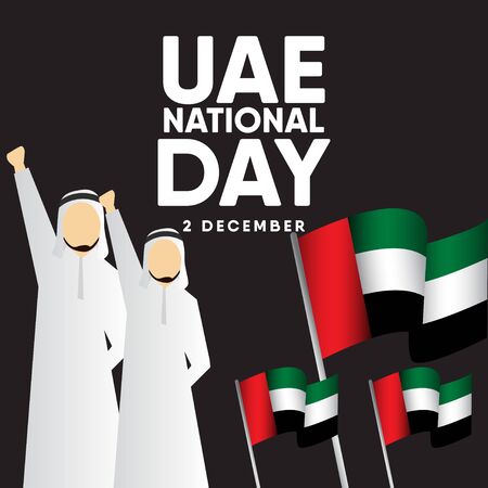 UAE National Day Celebration Vector Template Design Illustrationのイラスト素材