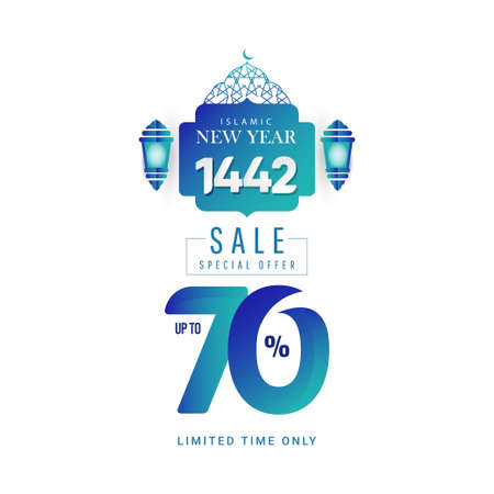 Happy New Year 1442 Celebration Sale Special Offer up to 70 % Limited Edition Vector Logo Icon Template Design Illustrationのイラスト素材