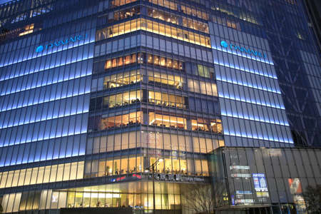 Tokyo Station Yaesuguchi, Tokyo Station Building, Night Viewのeditorial素材