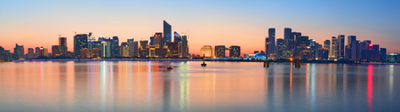Panoramic view of Qianjiang New Town, Hangzhouのeditorial素材