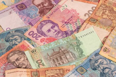 A composition of Ukrainian hryvnia. UAH banknotes providing great options to be used for...