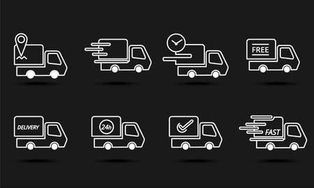 Delivery online business shipping truck icon. Silhouette vector illustrator.のイラスト素材
