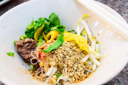 Delicious Cuisine Dry Noodle, Thai Style Food 