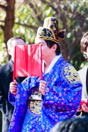 Daegu - January 17   A performance of the Traditional Wedding of Thananya   Park Jin Hyun at Korean Folk Village on January 17, 2010 in Daegu, South Korea のeditorial素材