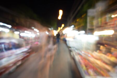 View of city night lights blurred  background, defocusedの写真素材