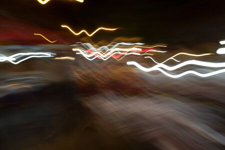 View of city night lights blurred  background, defocused