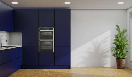 cooking room with a dinning table - wall. 3D rendering.