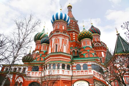 Saint Basil's Cathedral, is a church in the Red Square in Moscow, Russia.
