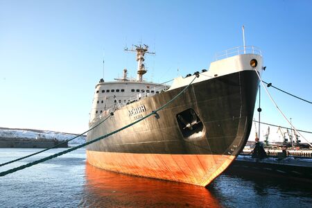 The atomic icebreaker, the world's first surface ship with a nuclear power plant in Murmansk ,...