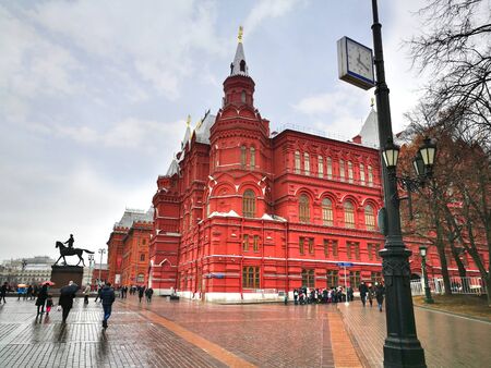 Moscow russia - March 19 ,2017 : Red Square is often considered the central square of Moscow, Russia