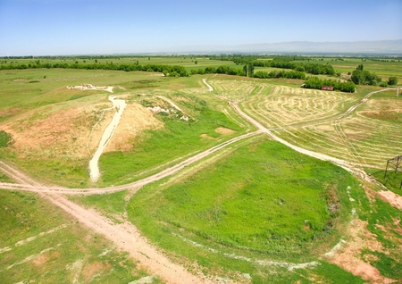The beautiful scenic in Bishkek  of Kyrgyzstanの写真素材