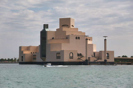 Doha ,Qatar  November 15 ,2018 The view of doha harbor, Qatar from Museum of Islamic Art