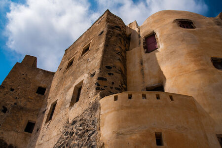 stronghold