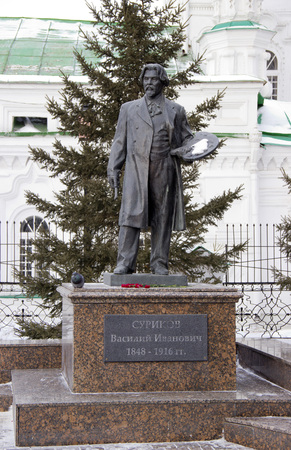 Sculpture by Russian artist Surikov.のeditorial素材