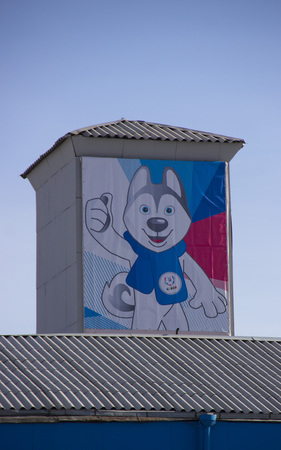 The symbol of the Universiade in Krasnoyarsk.のeditorial素材