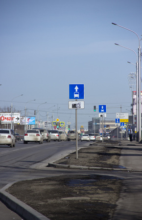 Dedicated lane for public transport.のeditorial素材
