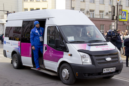 Torch relay of the winter Universiade 2019.のeditorial素材