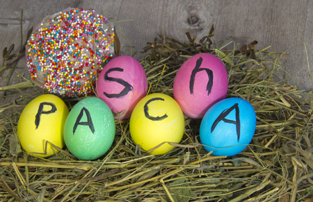 Easter eggs with the inscription.の写真素材