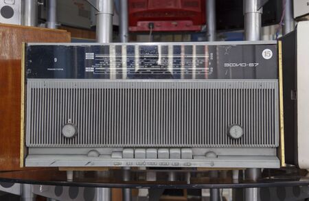 Russia, Krasnoyarsk, July 2019: technology of the past, the old radio.のeditorial素材